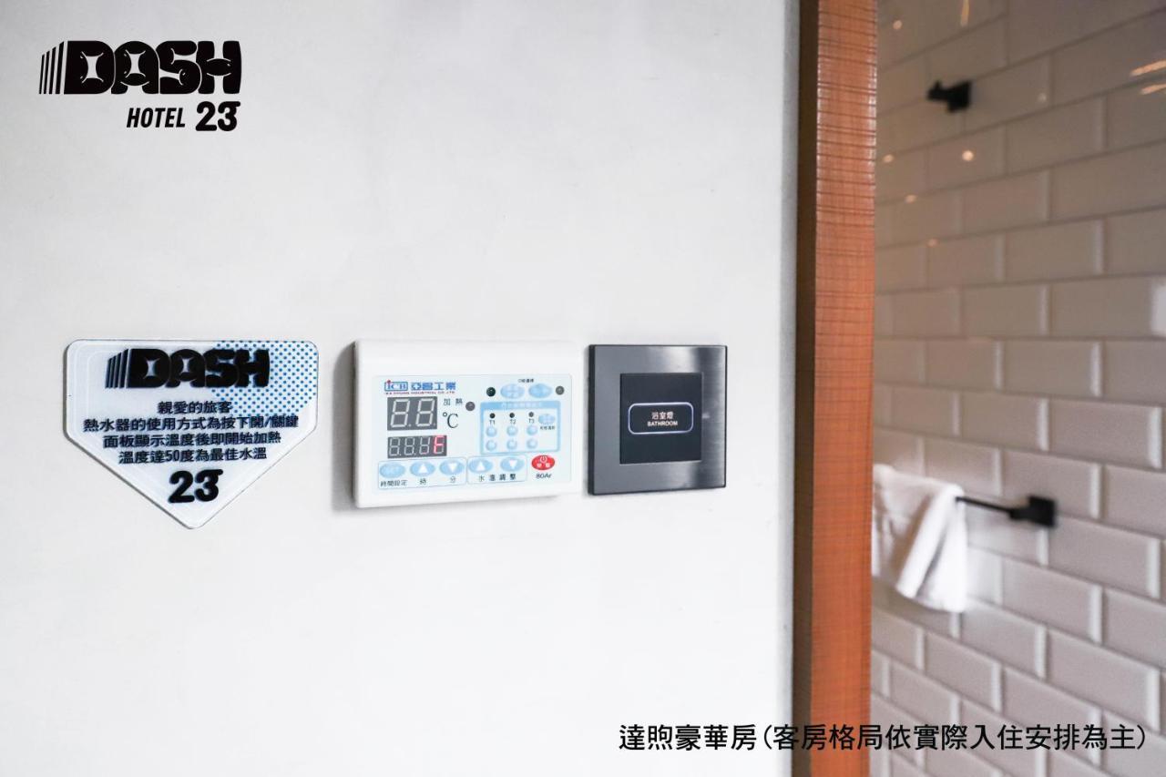 Dash 23 Hotel Tainan Eksteriør bilde