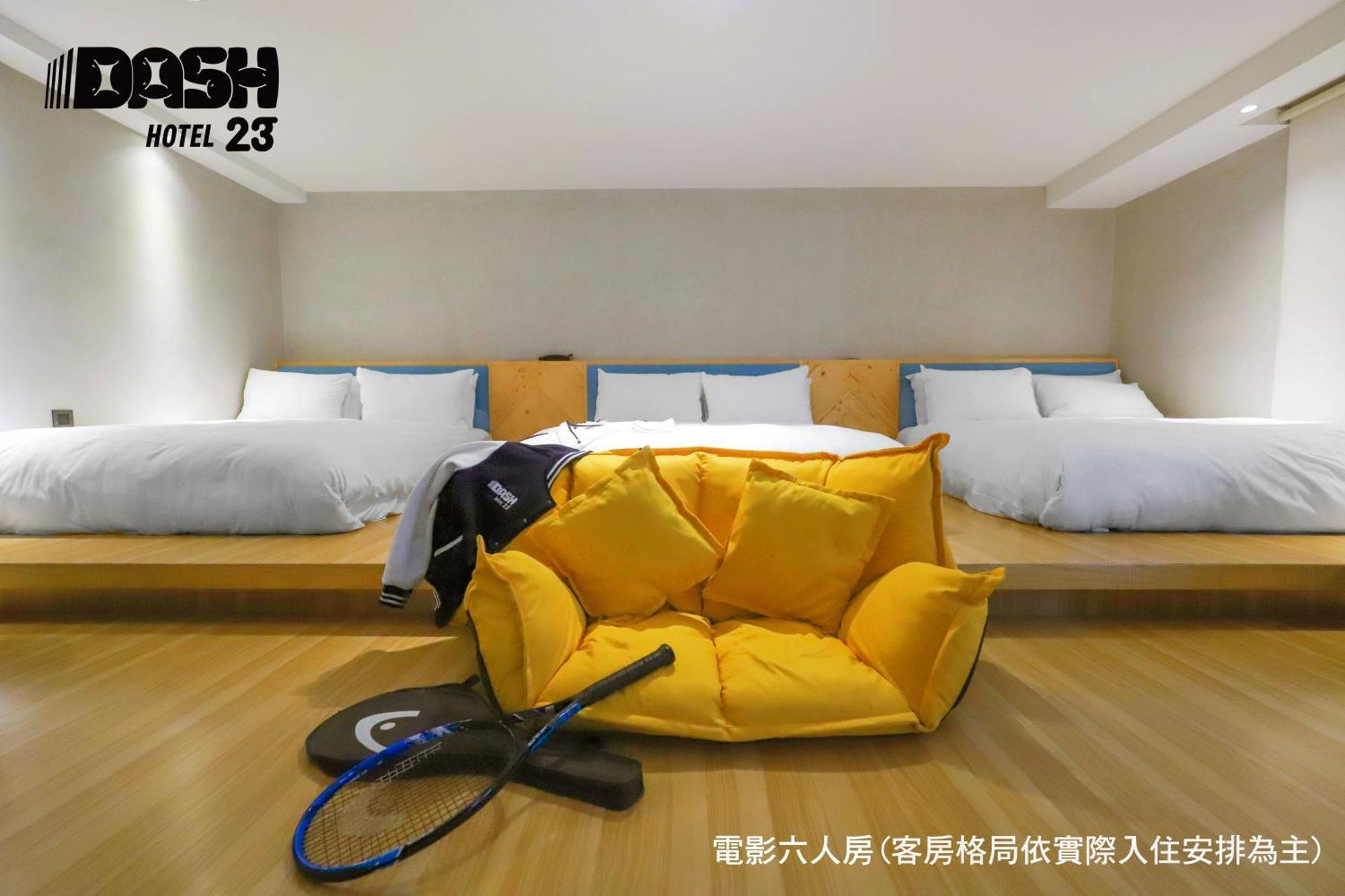 Dash 23 Hotel Tainan Rom bilde