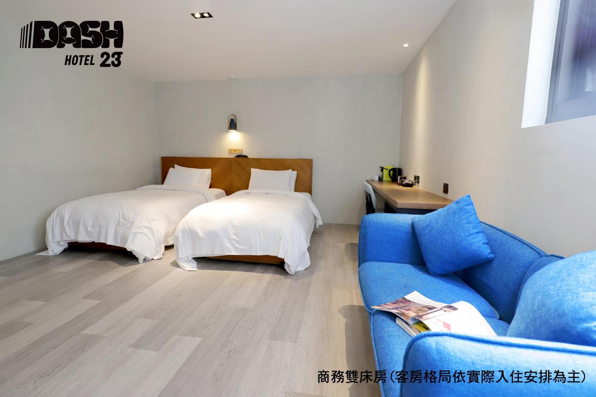 Dash 23 Hotel Tainan Rom bilde