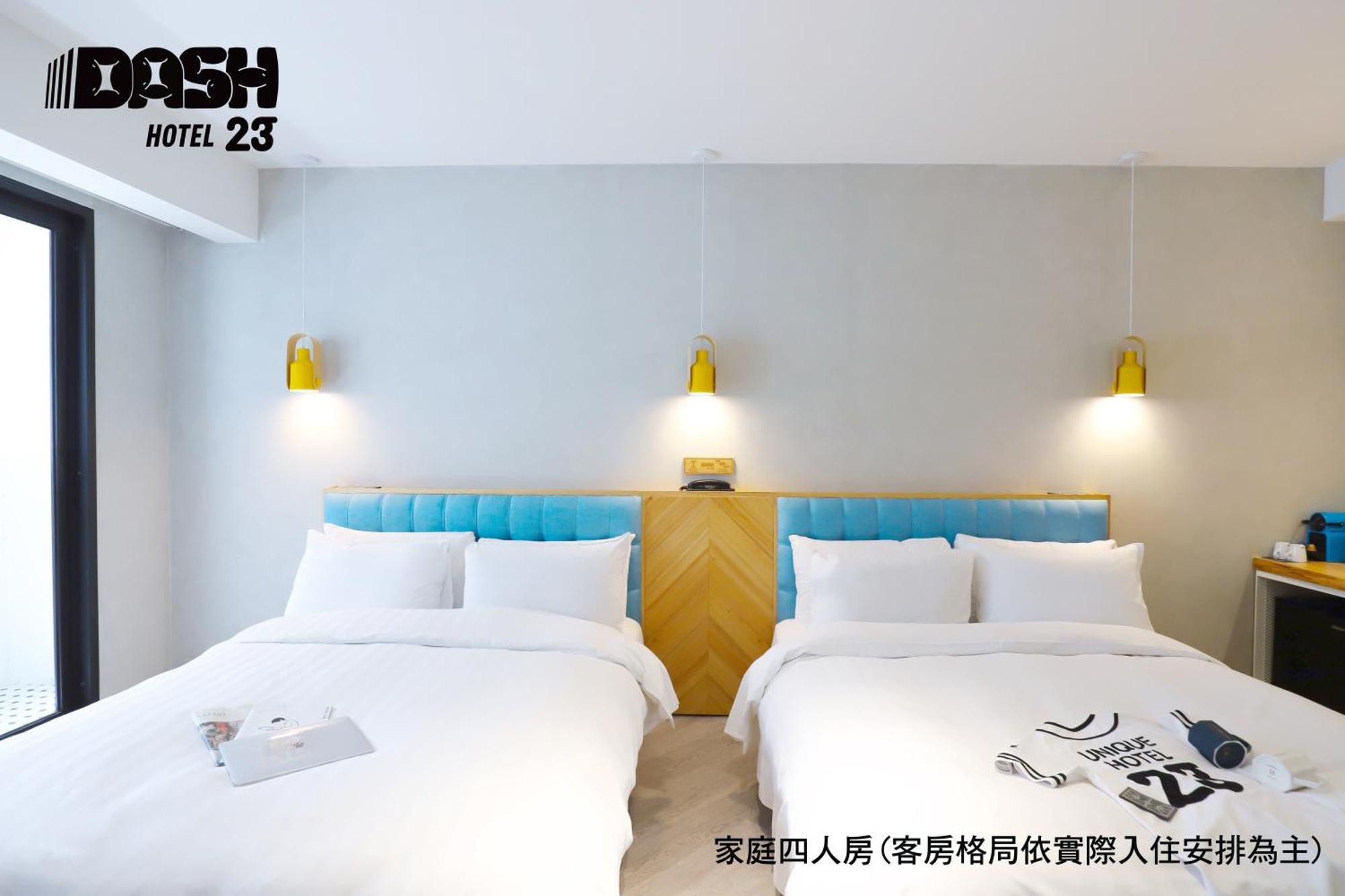 Dash 23 Hotel Tainan Rom bilde