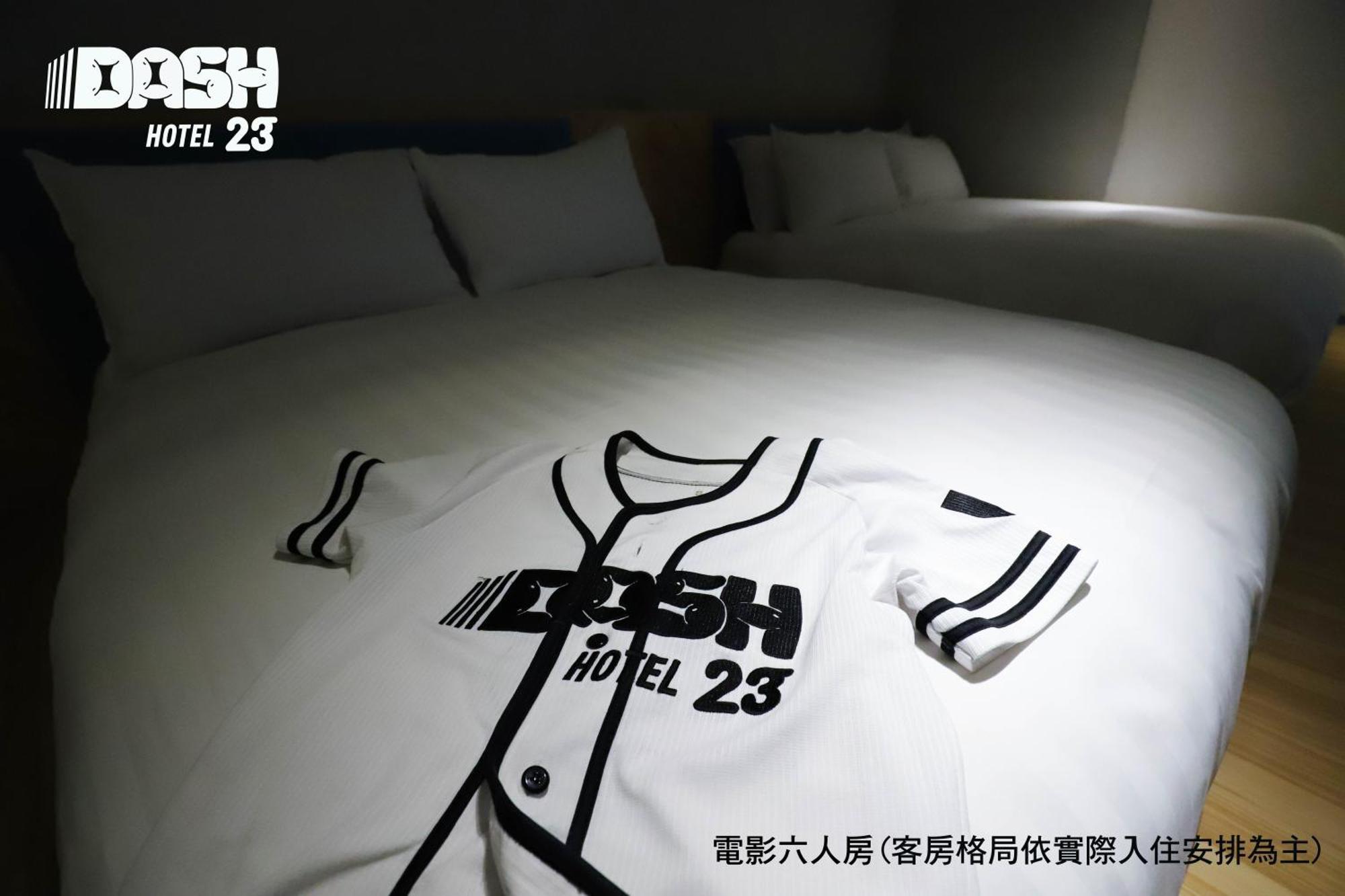 Dash 23 Hotel Tainan Rom bilde