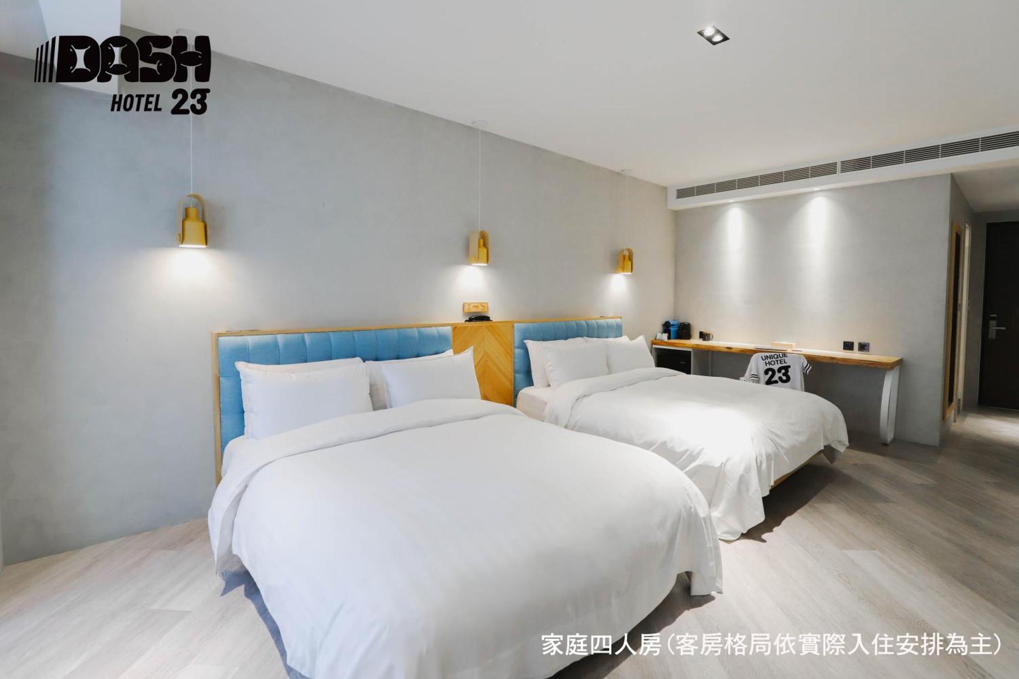 Dash 23 Hotel Tainan Rom bilde