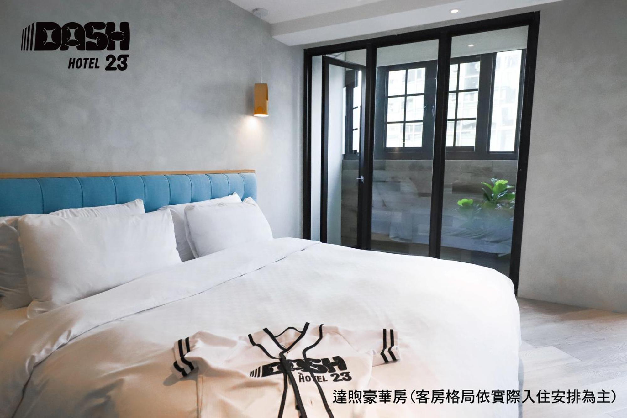 Dash 23 Hotel Tainan Rom bilde
