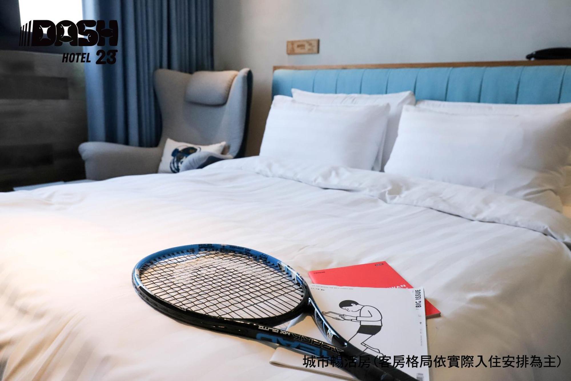 Dash 23 Hotel Tainan Rom bilde