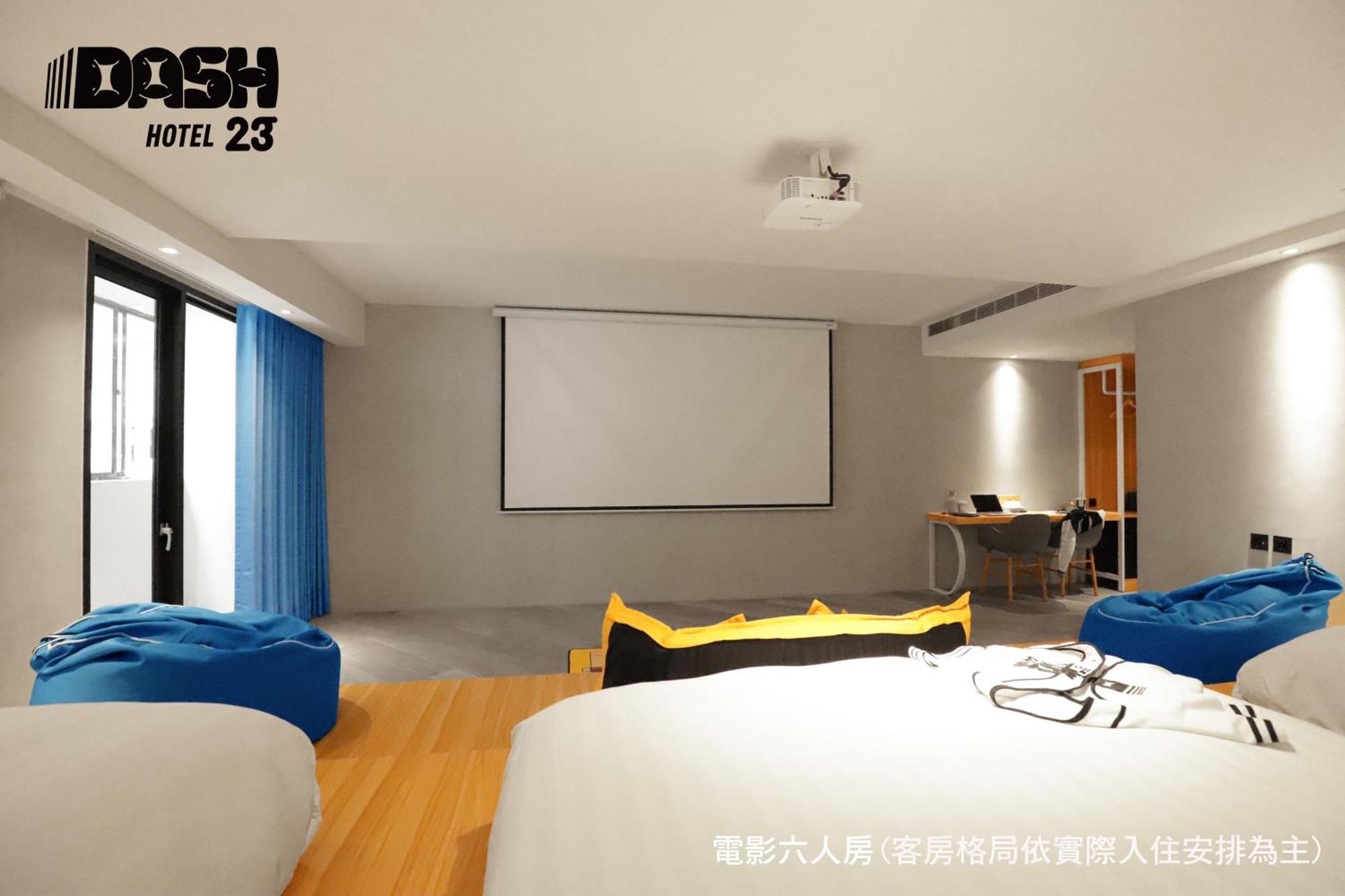 Dash 23 Hotel Tainan Rom bilde