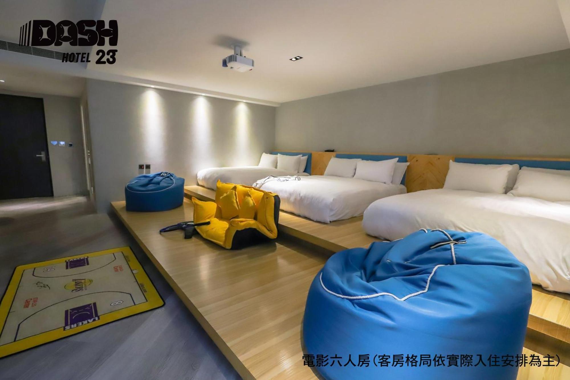 Dash 23 Hotel Tainan Rom bilde