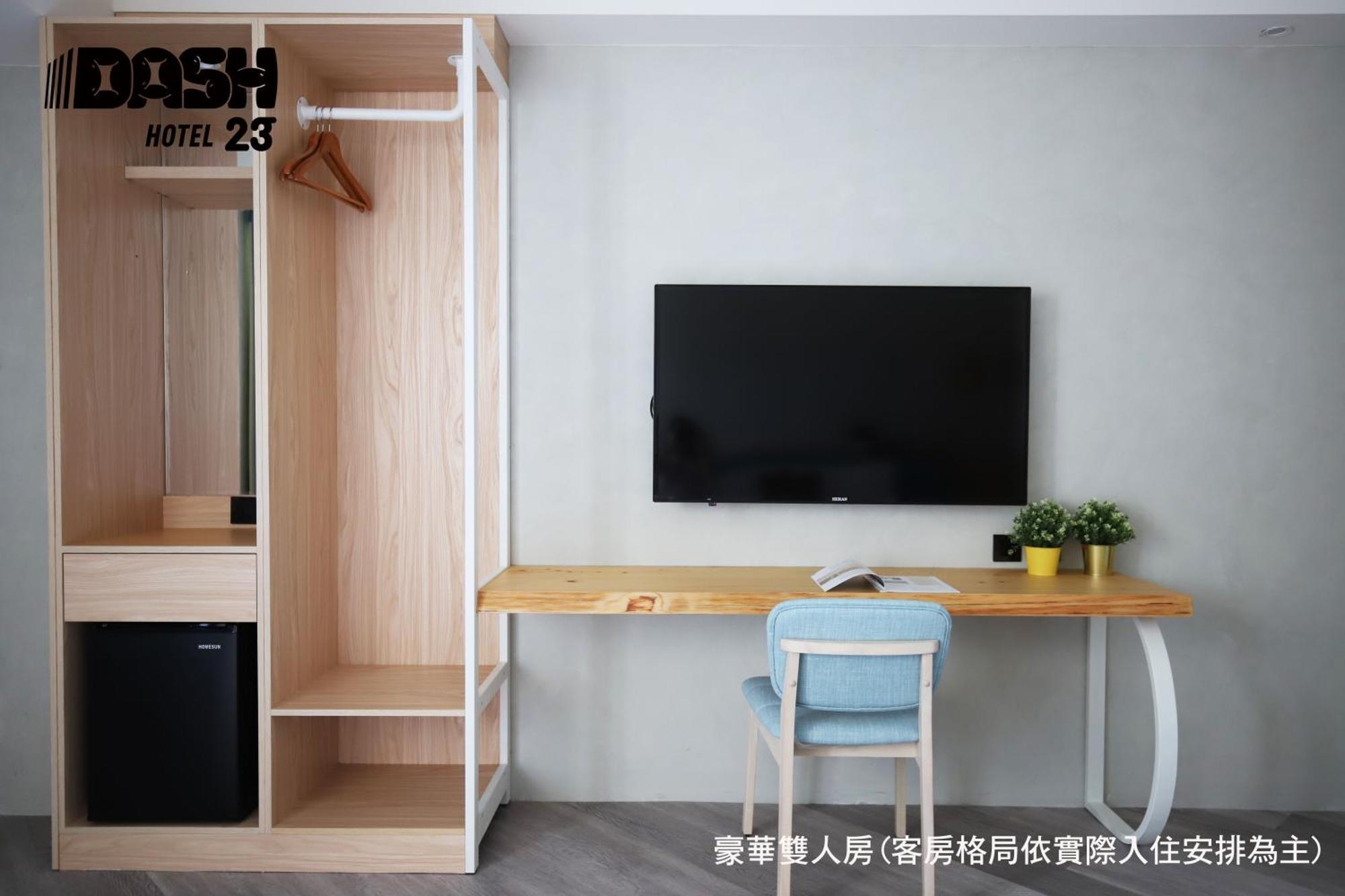 Dash 23 Hotel Tainan Rom bilde
