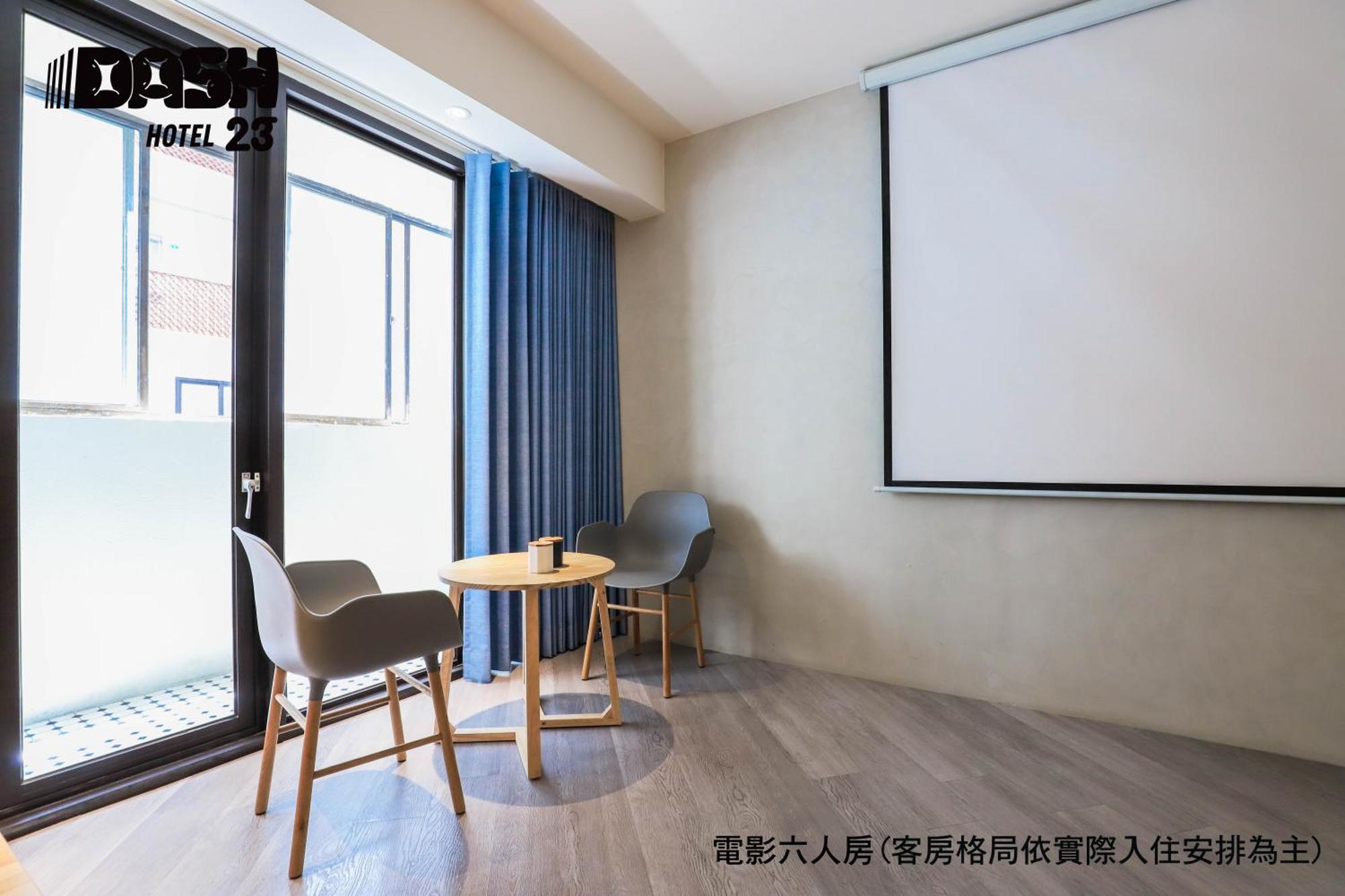 Dash 23 Hotel Tainan Rom bilde