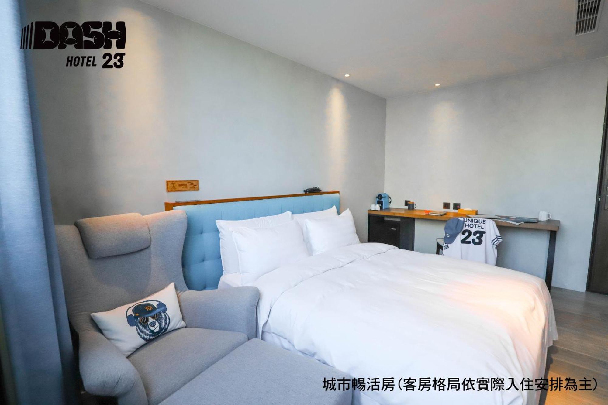 Dash 23 Hotel Tainan Rom bilde