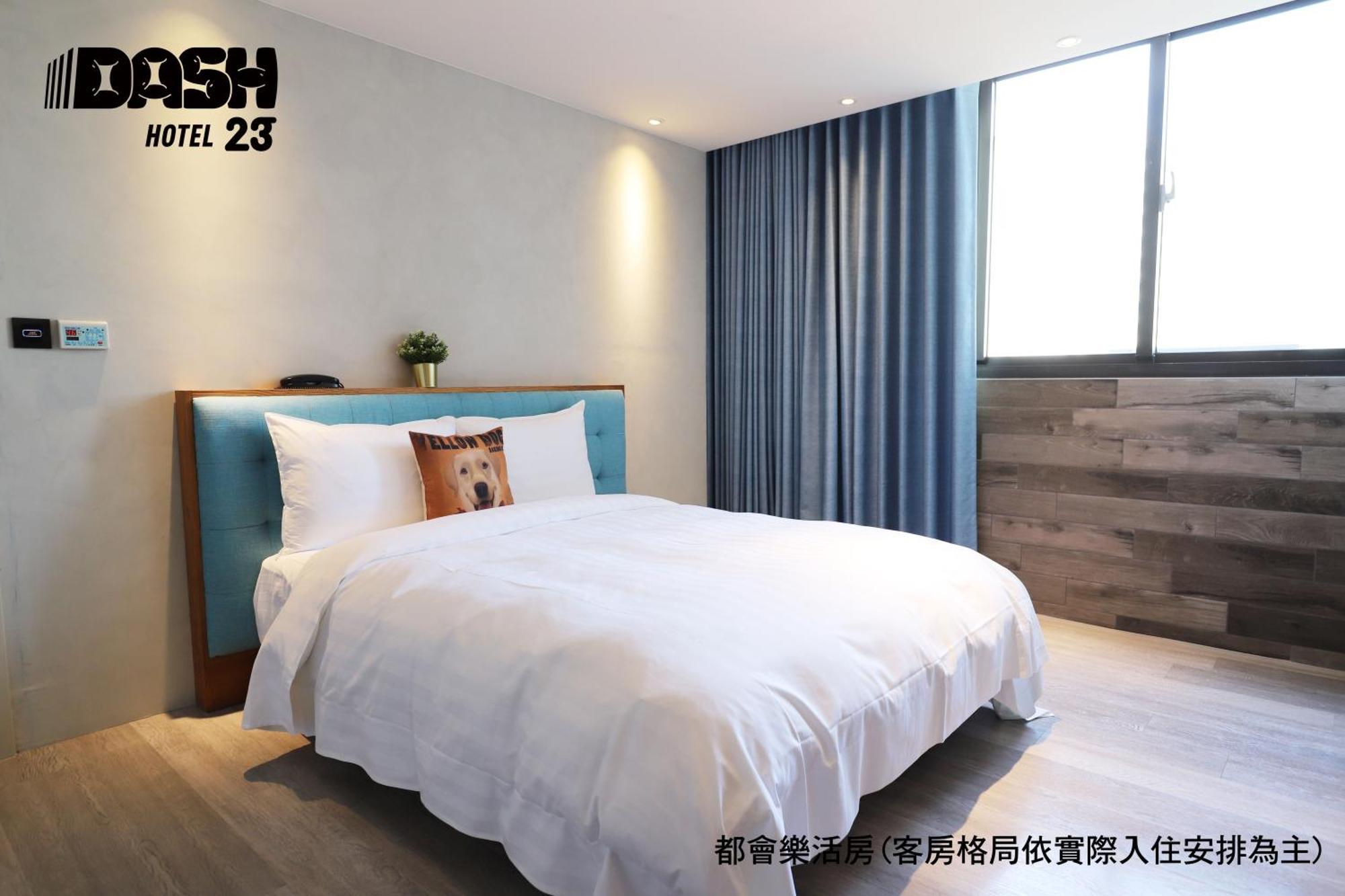 Dash 23 Hotel Tainan Rom bilde