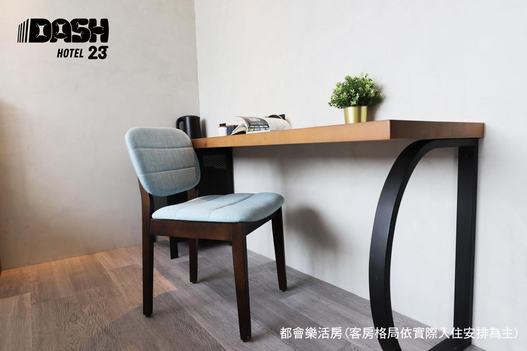 Dash 23 Hotel Tainan Rom bilde