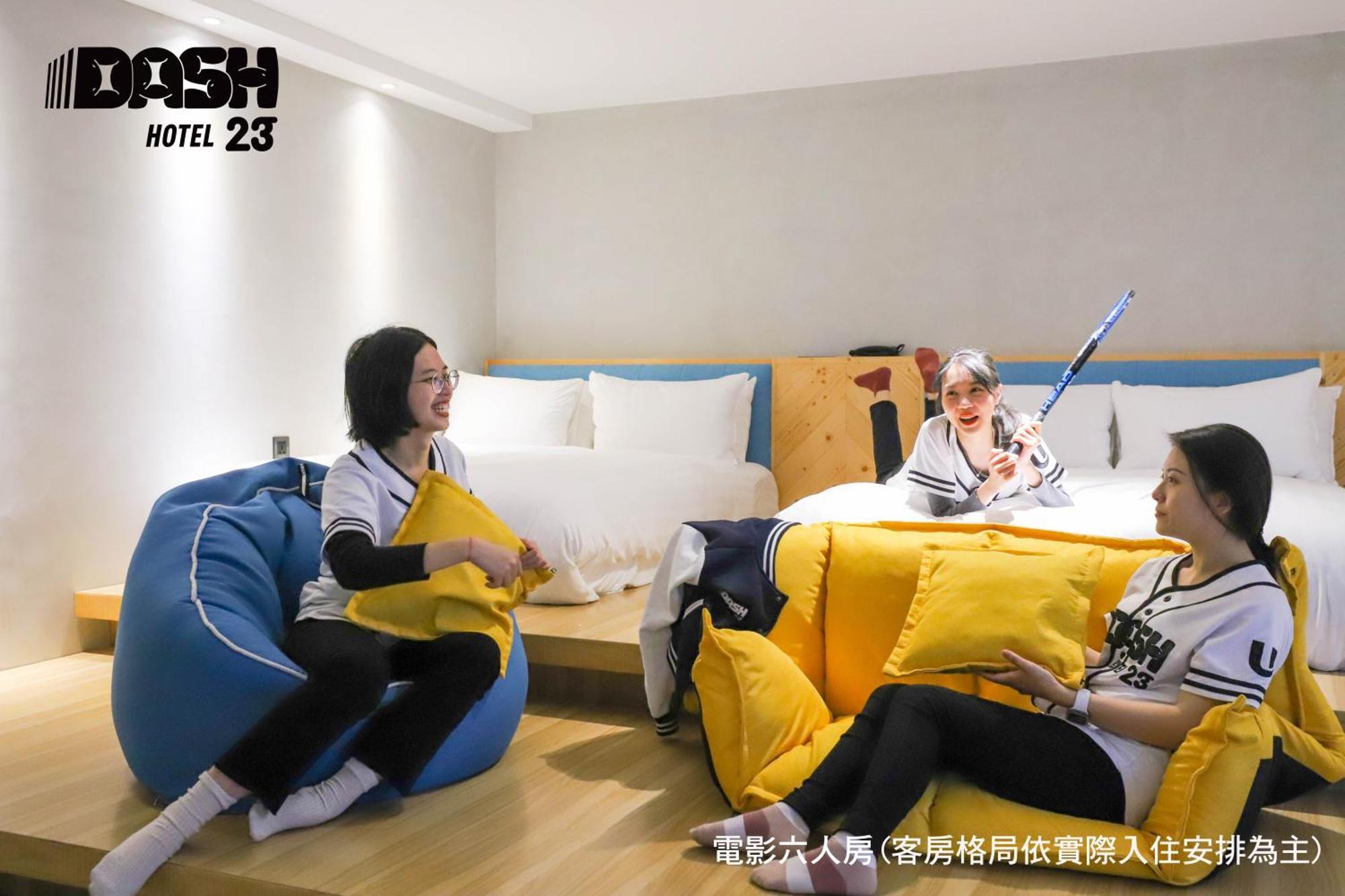 Dash 23 Hotel Tainan Rom bilde