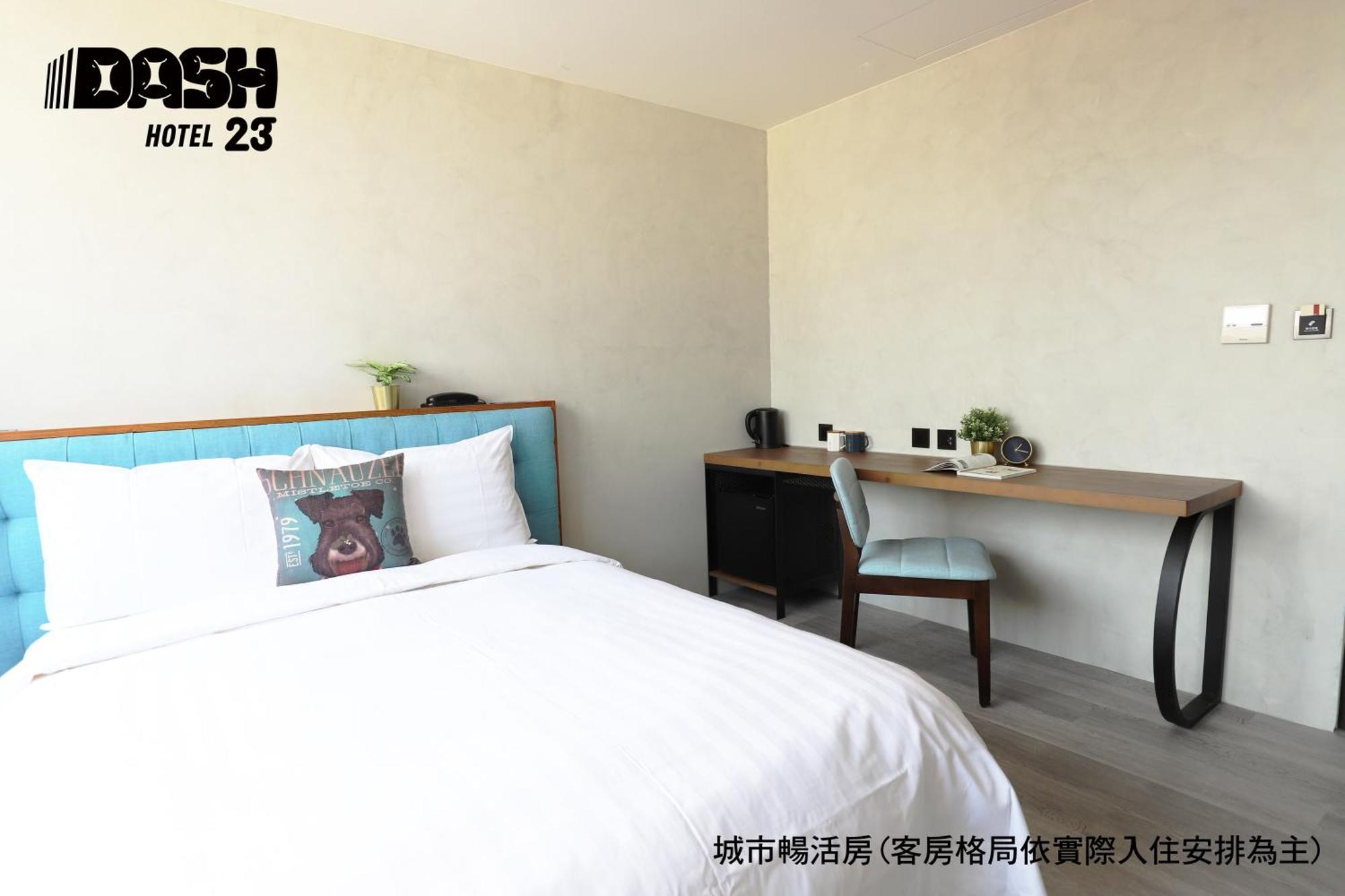 Dash 23 Hotel Tainan Rom bilde