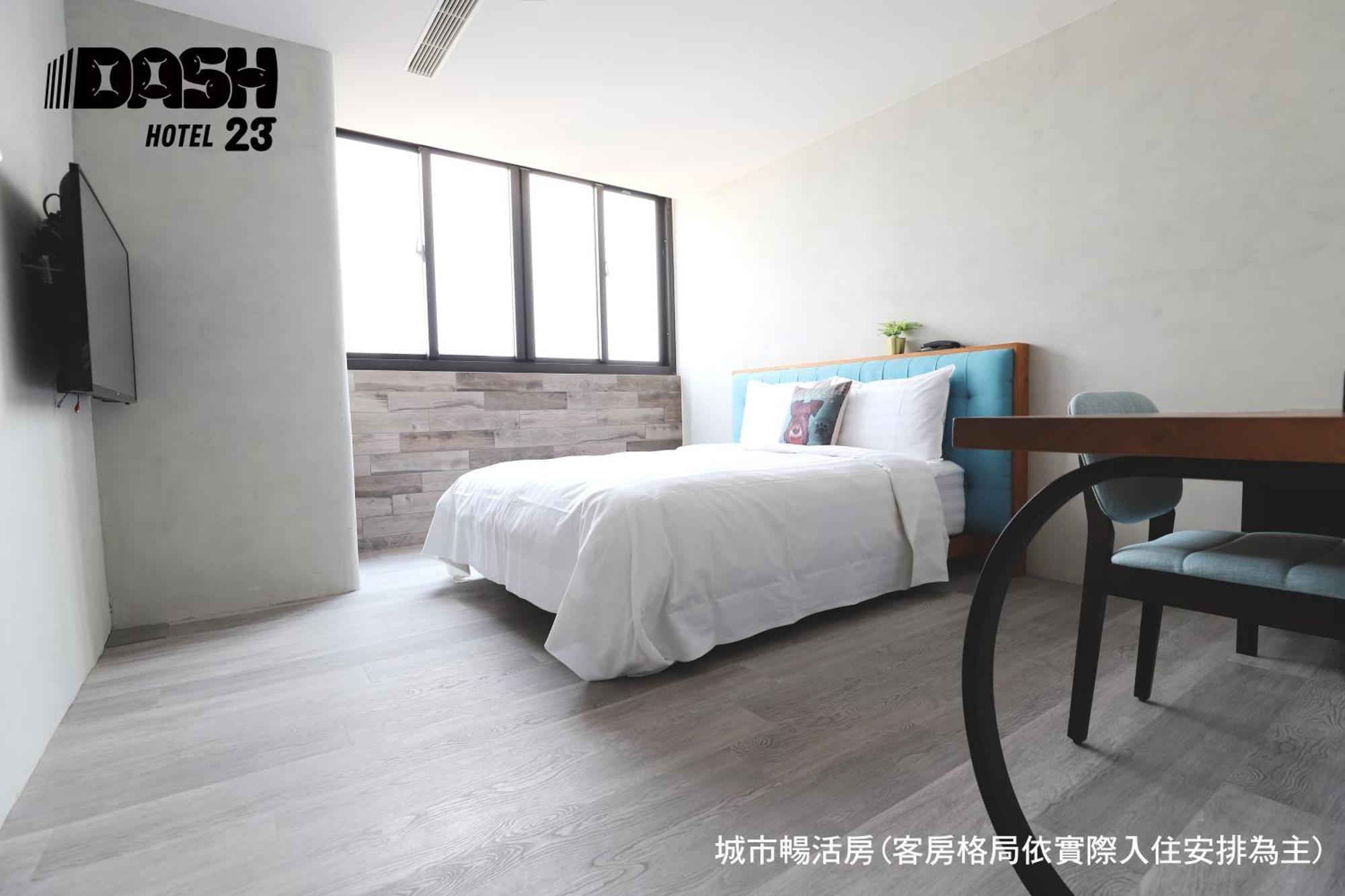 Dash 23 Hotel Tainan Rom bilde