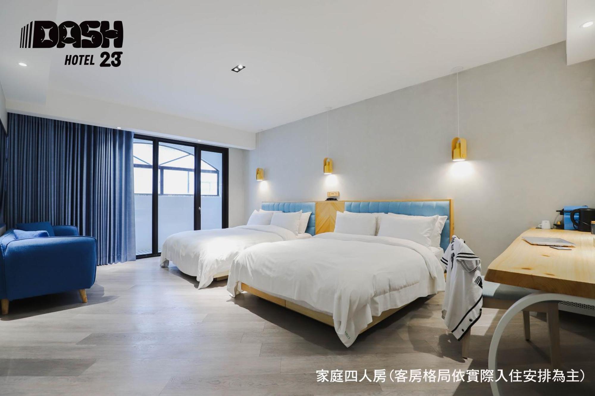 Dash 23 Hotel Tainan Rom bilde