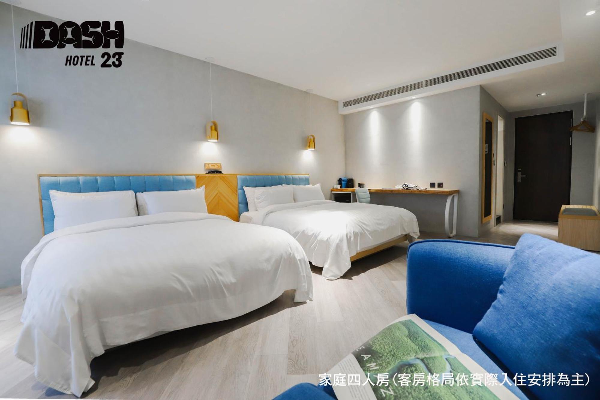 Dash 23 Hotel Tainan Rom bilde